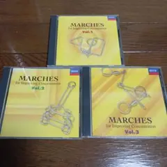 集中力を高めるマーチシリーズVol.1〜3