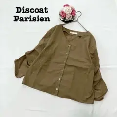 Item thumbnail for item 39781fcb-e882-4c4a-91db-ef1edd06fc2d