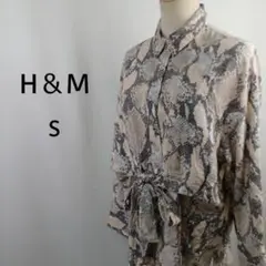 H&M　ベルテッドロングシャツ S　パイソン柄　ウエストリボン