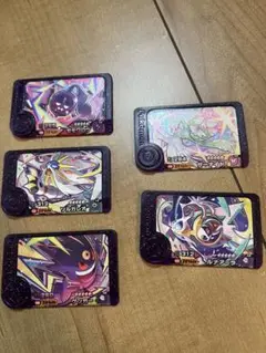 ポケモンフレンダ タッグバトル 5枚セット