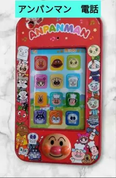 アンパンマン タッチパネルおもちゃ