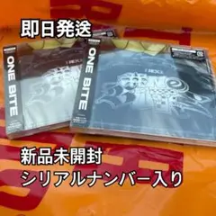 【未開封】NEXZ ONE BITE 通常盤 2枚セット　シリアル付き
