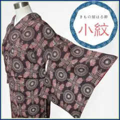 Item thumbnail for item 72b8ad32-330b-4cbc-a092-848a00e39df8