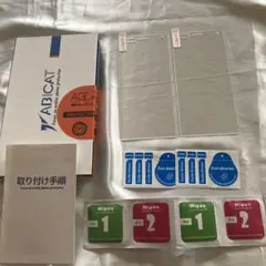 BASIO4 KYV47/A001K強度NO1ガラスフィルム２枚