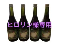 C1 回帰水 (720ml×4本)