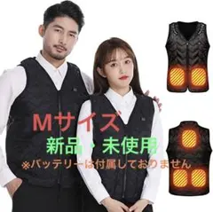 電熱ベスト 加熱ベスト 防寒ベスト 電熱ウェア Mサイズ