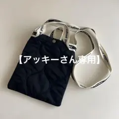 beautiful people キルティング ショルダーバッグ