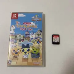 Switch たまごっちのプチプチおみせっち おまちど～さま!