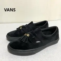 2025年最新】vansエラタッセルの人気アイテム - メルカリ