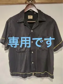 Item thumbnail for item cb7460d7-16bc-40c1-9f99-76ce5de02253