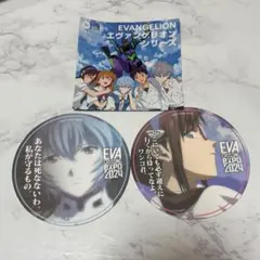 EVANGELION エヴァンゲリオン コースター&ステッカーセット