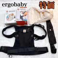 Item thumbnail for item dfb65569-63f9-487a-9a1e-865b2c3c1d90