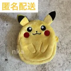 ポケモン　ミニリュック　ピカチュウ