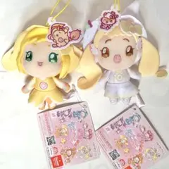 おジャ魔女どれみ サンリオ マスコット キーホルダー ハナ ももこ ぬいぐるみ