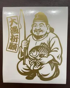 Item thumbnail for item 0f6295d5-7ff5-4a6c-8e93-ba1caa9fb49a