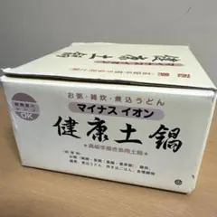 Item thumbnail for item c1e1047a-f7e4-47d3-a9f9-3e43b98fe8b1
