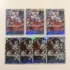 ワンピースカード 受け継がれる意志 青　デッキパーツ ヤマトSR まとめ売り