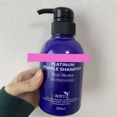 ROYD カラーシャンプー ムラサキ 300ml