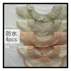 Item thumbnail for item f8546ab2-e563-44f8-9465-0409677b750c