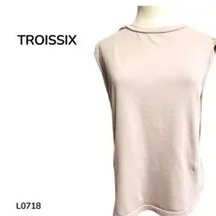 Item thumbnail for item 32e61586-d32e-4de7-a09e-730e0180bddb