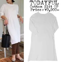 ★美品★TODAYFUL★トゥデイフル★コットン スリット ワンピース★ホワイト