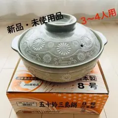 Item thumbnail for item 6165846f-de31-4dd1-974e-08133173b3fe