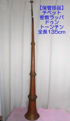 Item thumbnail for item ee93f0eb-afb6-4aea-952f-825e024cb83f