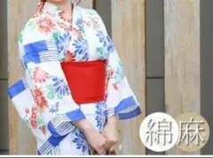 Item thumbnail for item aca8dfec-356d-4a3d-b077-39151d3bfd16