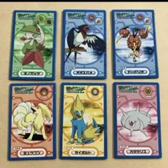 ポケモンカード 6枚　まとめ売り　アドバンスジェネレーション