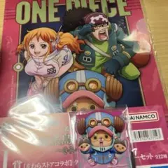 ワンピース一番くじ　未来島エッグヘッド