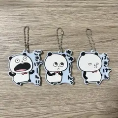 Item thumbnail for item b9f536af-b59f-43de-9877-27de18804825