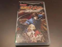 Item thumbnail for item c0570548-ca71-483b-a6f1-469bfa25e50b