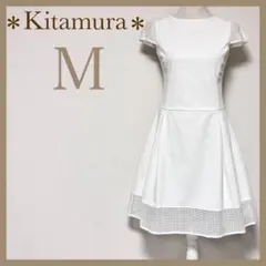 キタムラ タック入り パンチングメッシュ 白ワンピース 膝丈ワンピース 半袖