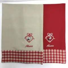 キッチンクロス 2枚セット　レッド&ベージュ