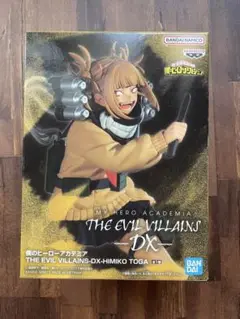 僕のヒーローアカデミア トガヒミコ フィギュア 即購入可