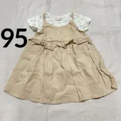 Item thumbnail for item 92a135f8-7f78-432b-8ea4-ead172d7dfbc