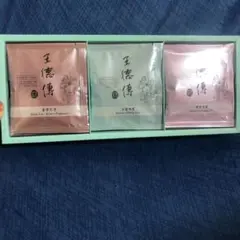 王德傳　台湾銘茶　ワンダーチュアン　ティーバッグ42.5g（15包) お茶セット