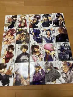 出会って5秒でバトル 1〜21巻セット ※20巻なし