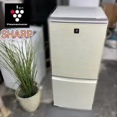 30日迄！送料無料★SHARP 137L 冷蔵庫【SJ-PD14T-N】E2AP Amazon | SHARP プラズマクラスター搭載どっちもつけかえドア