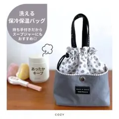 Item thumbnail for item 15924b77-dd01-4e20-ae55-2225a4e8f421