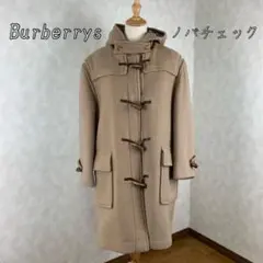 BURBERRYS ダッフルコート ロング丈 ノバチェック キャメル