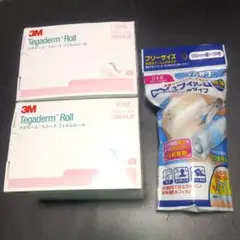 Item thumbnail for item defc6ae3-bdc7-496f-bf67-b9317b8c3945