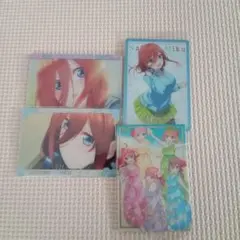 五等分の花嫁　中野三玖 アニメカード 4枚セット