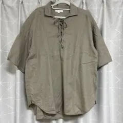 Item thumbnail for item 2deb0b0c-4c2b-4f16-98e9-8f1362856db9