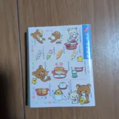 サンエックス リラックマパタ２パタメモ 6柄シール付き 平成レトロ