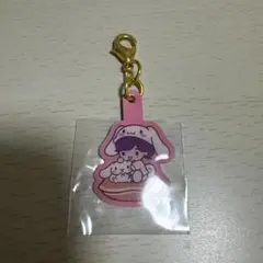 Item thumbnail for item 590a40aa-9945-450d-b352-789f84d18f36