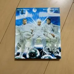 【即購入ok!!】キックザカンクルー ベストアルバム 初回限定DVD付