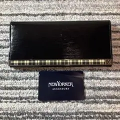 【未使用品】ニューヨーカー ヘアライン かぶせ長財布 ブラック