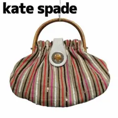 ケイトスペード kate spade スパンコール トートバッグ ターンロック