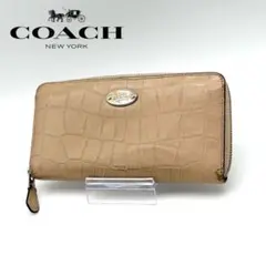 Item thumbnail for item 7c061734-80bc-480e-aa6e-2c272576bb46